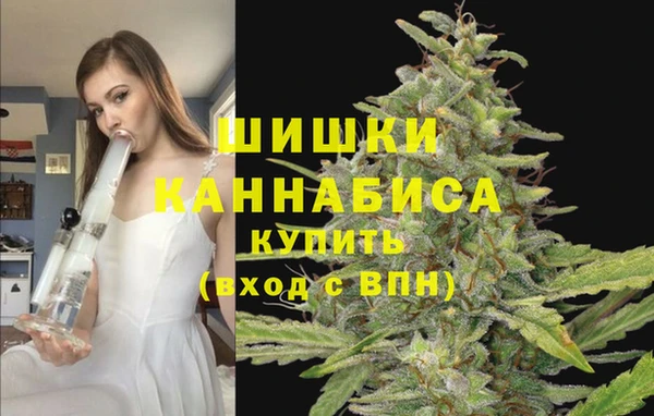 каннабис Абинск